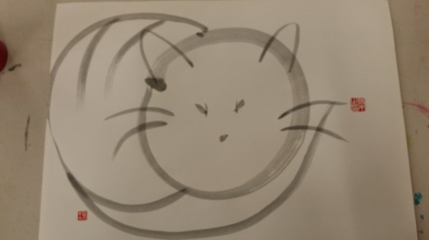 cat calligraphy