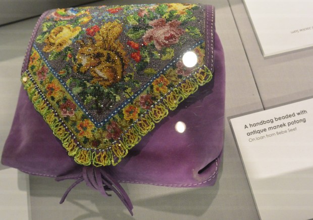 Peranakan bead bag squirrel